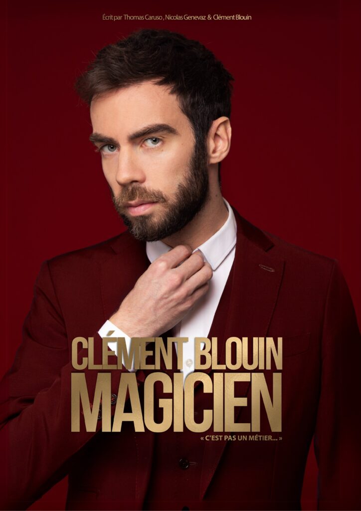 Clément Blouin